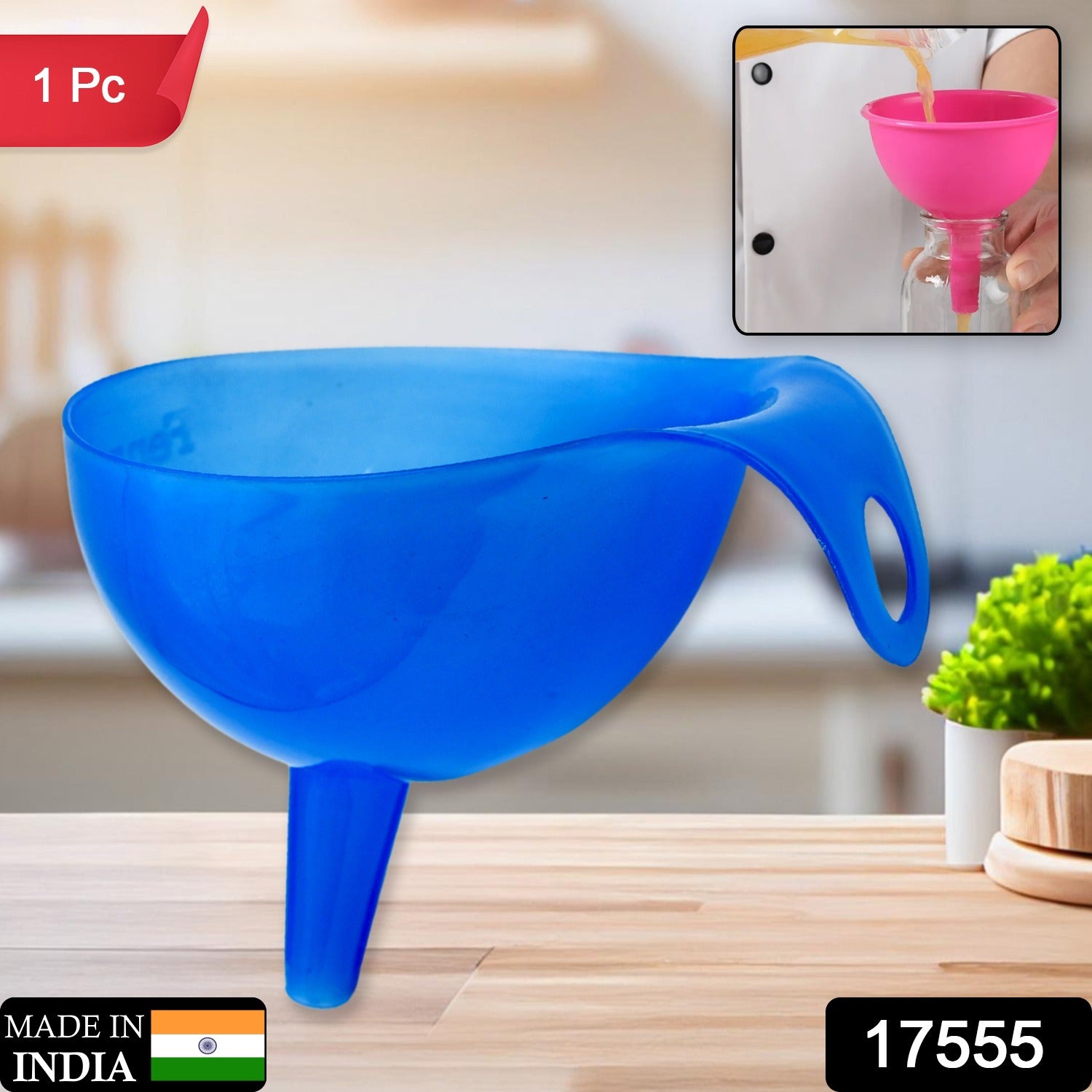 17555 Plastic Funnel For Pouring Oil, Sauce, Water, Juice Cooking Oil, Powder, Small Food-Grains Food Grade Plastic Funnel (1 Pc) 17555 Plastic Funnel For Pouring Oil, Sauce, Water, Juice Cooking Oil, Powder, Small Food-Grains Food Grade Plastic Funnel (1 Pc)